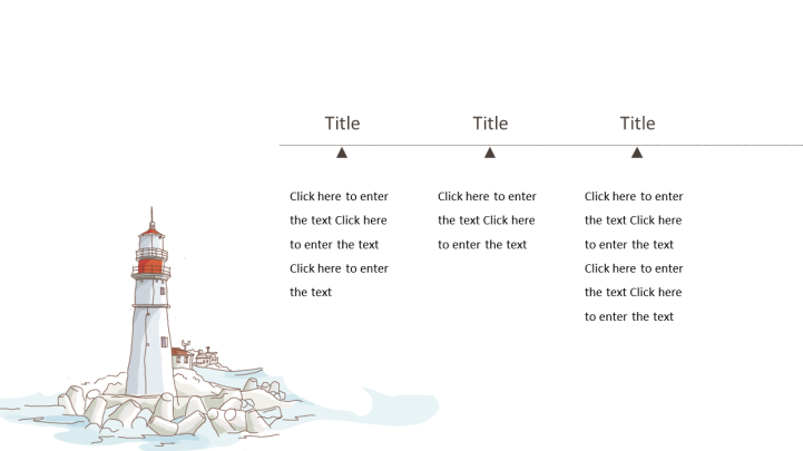 小清新简约灯塔通用PPT模板